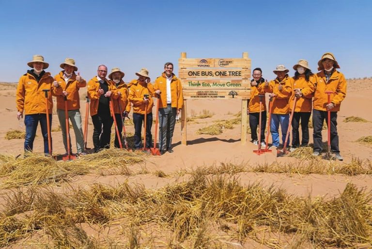 Yutong-May-04-1024x684